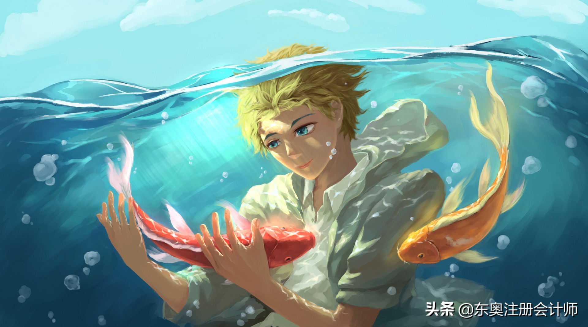 沈继辉：80后在职备考CPA，用“耳朵”学习一次过6科（零基础）