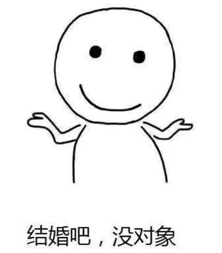 平均工资出来了你达标了吗,平均工资西安