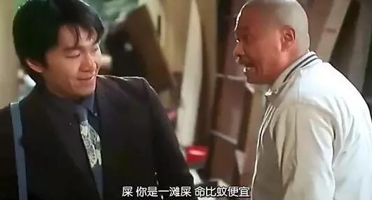 做人要有梦想不然跟咸鱼有区别,做人无梦想同条咸鱼有什么分别