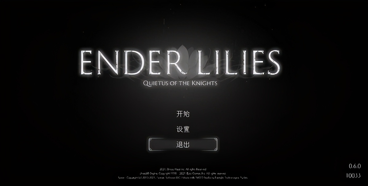 enderlilies完整攻略,enderlilies续作