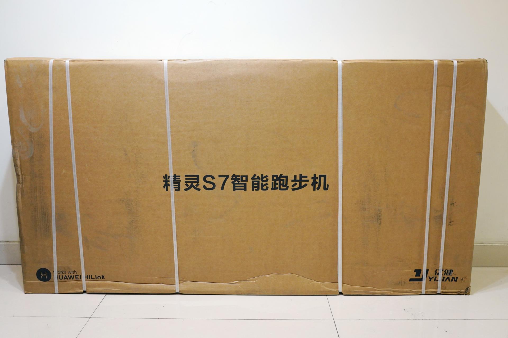 华为s7跑步机测评,华为智选精灵s7跑步机价格