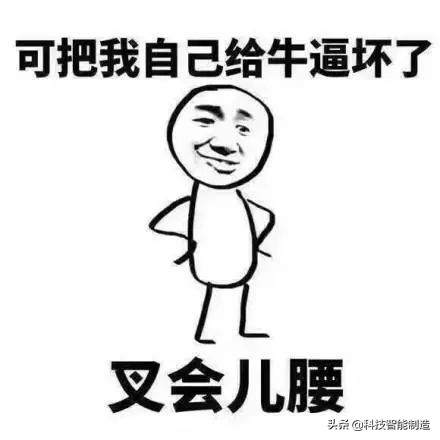 丝锥钻头断在孔里怎么弄,丝锥钻孔断在孔里怎么解决