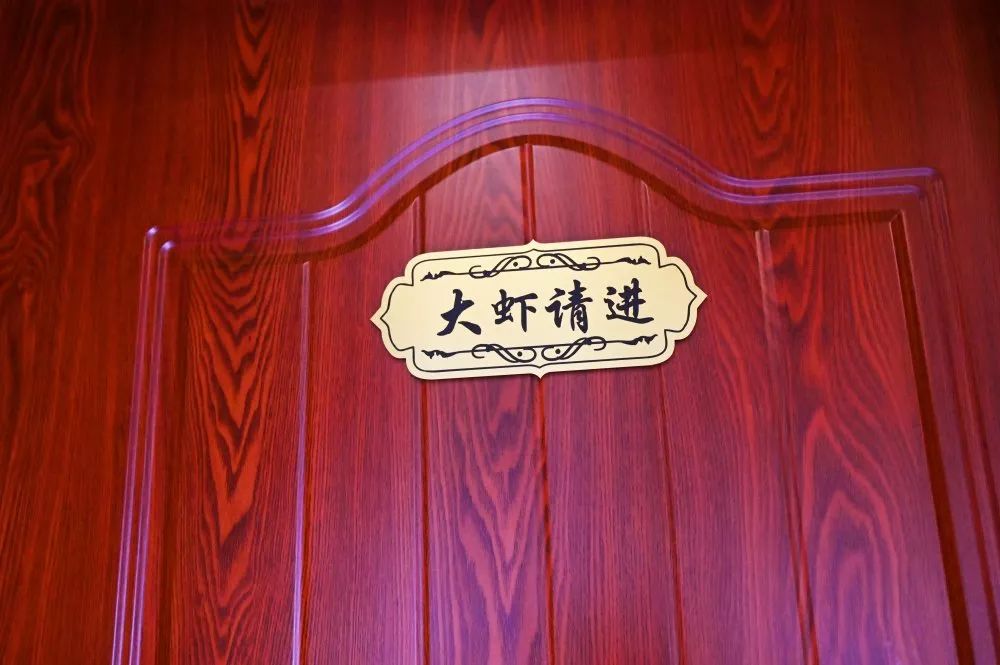 一锅三吃延边,一锅三吃天台店