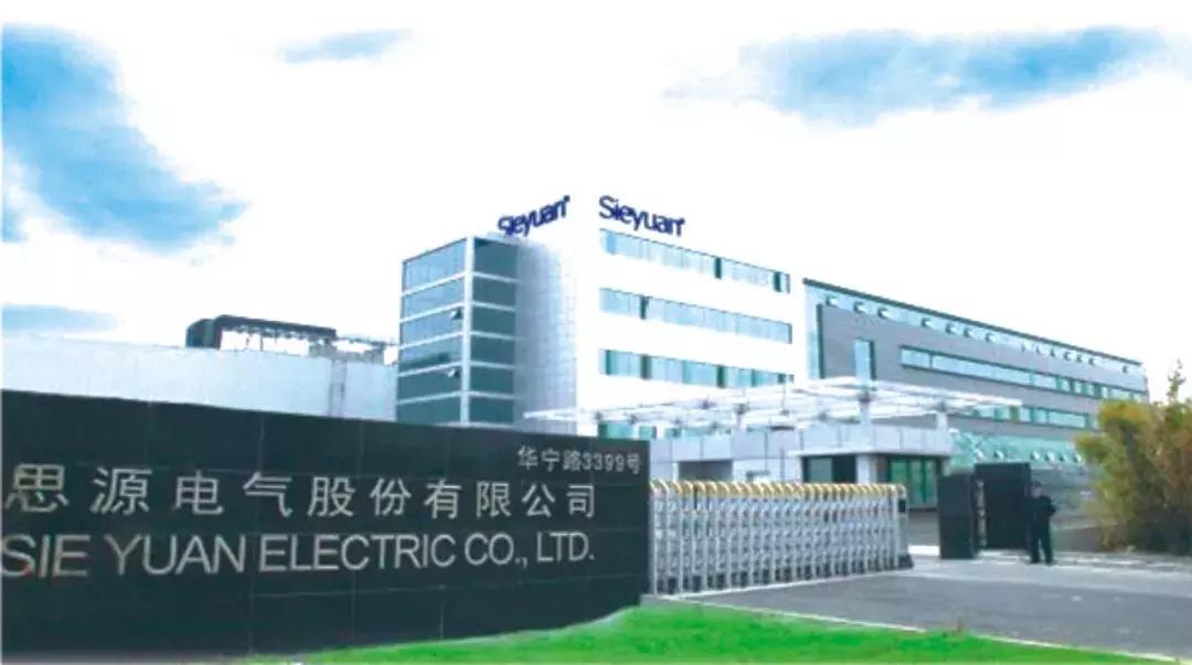 华虹半导体无锡有限公司项目开工,华虹半导体无锡一期总投资