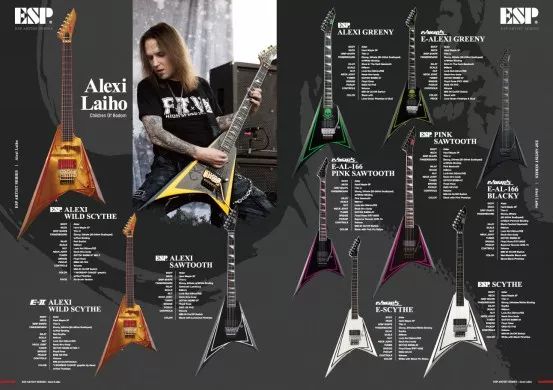 esp电吉他是哪个国家的,esp电吉他家族成员介绍