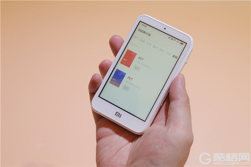 小米小爱老师体验掌中翻译学习机