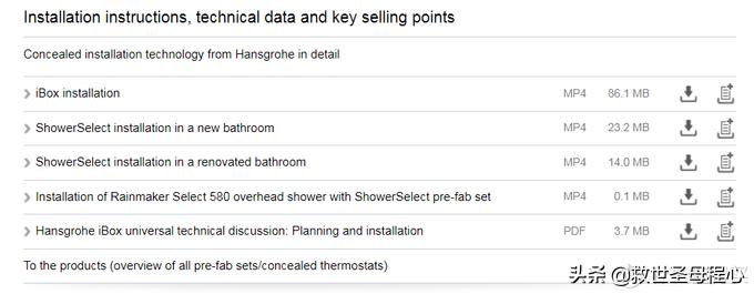 年后装修有哪些建议,年后装修风格
