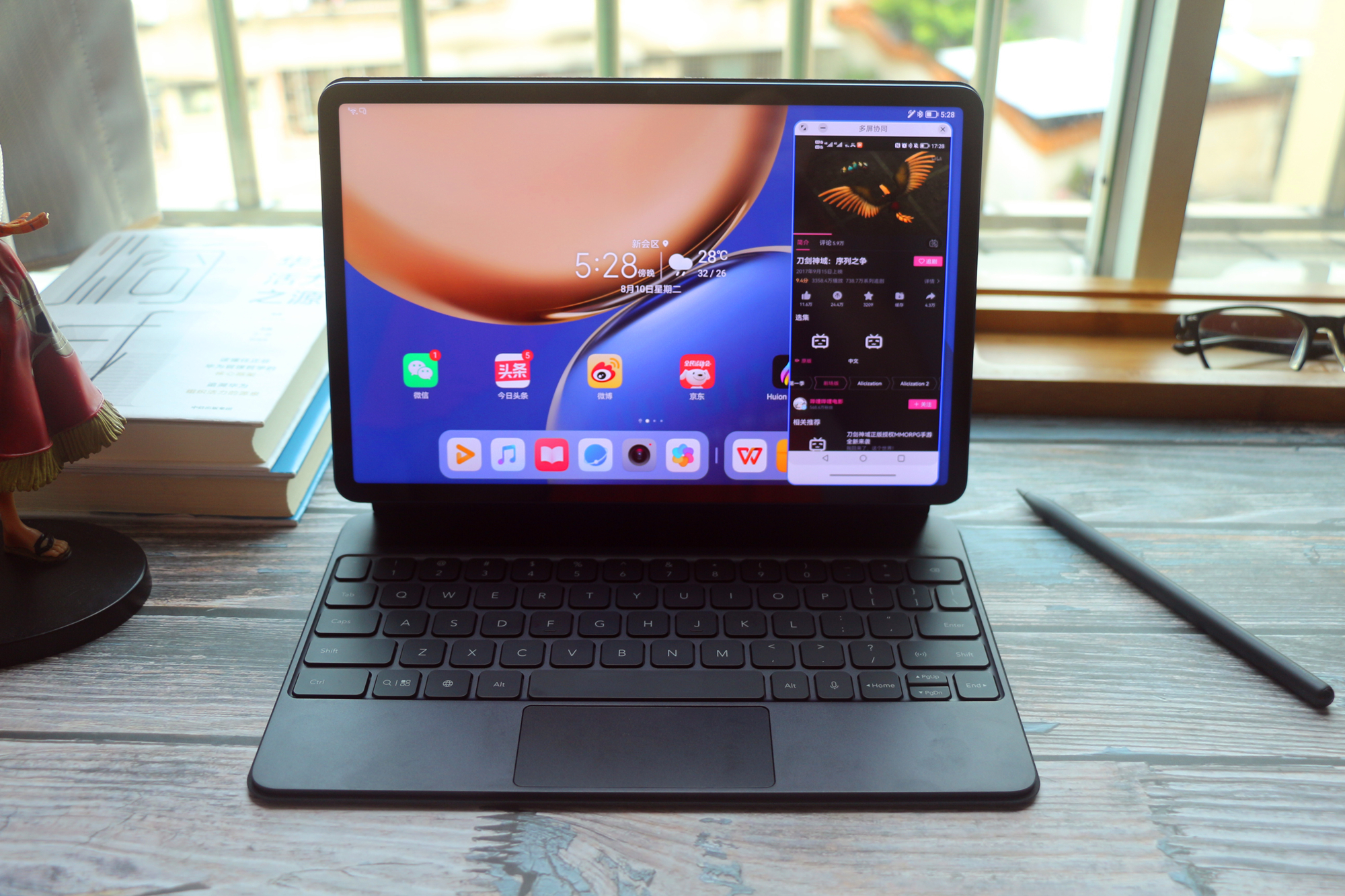 荣耀平板v7pro手写笔功能如何,荣耀平板v7prowifi版和5g版区别