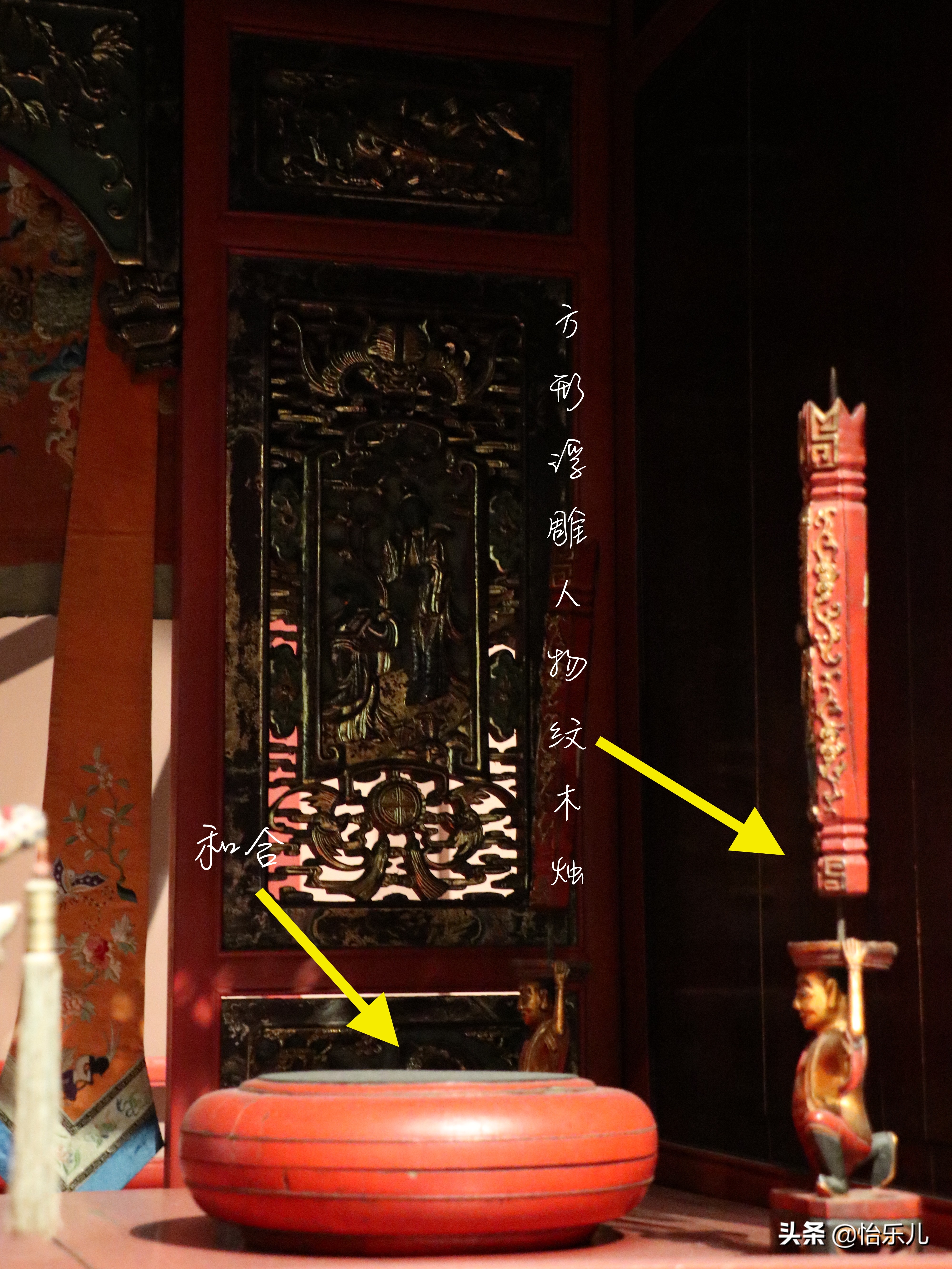 从国家宝藏最美花轿说起,江浙女儿出嫁的十里红妆到底有多燃