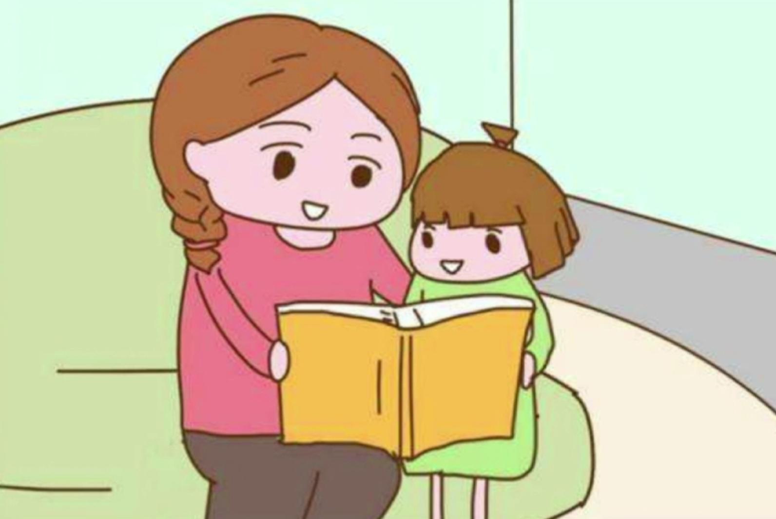 亲子沟通技巧父母,一招轻松解决亲子沟通