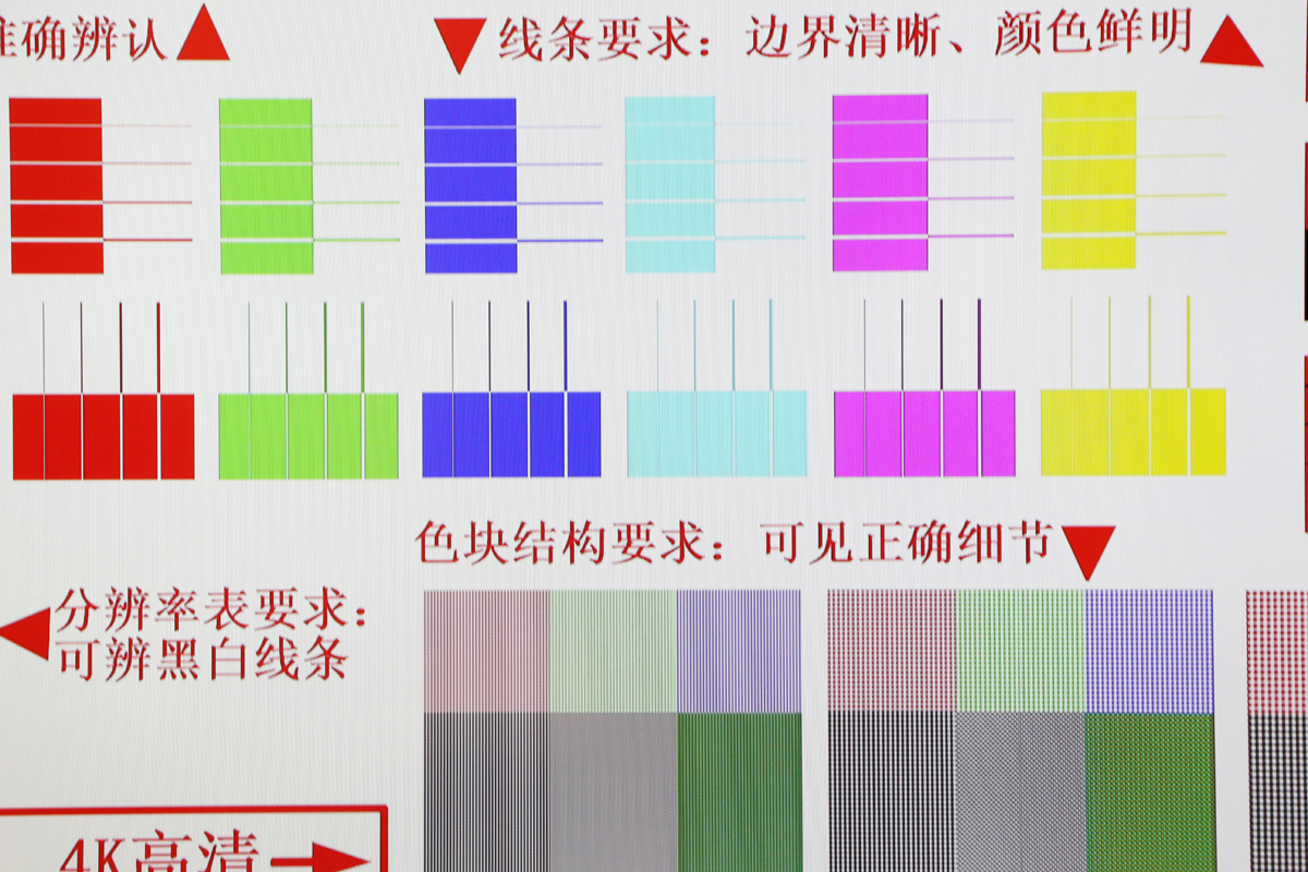 无开机广告4k电视推荐,tcl电视55t6怎样