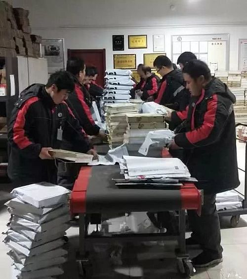 西安快递春节放假吗,春节西安快递停送吗