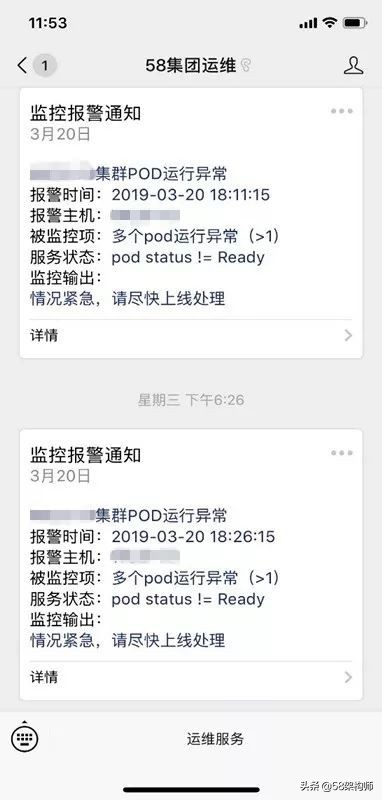 阿里云监控prometheus,prometheus实时监控平台