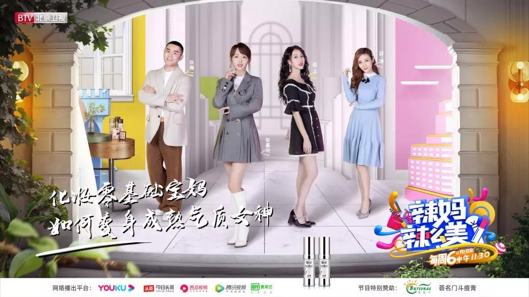 这可能是你今年最不能错过的一篇推送