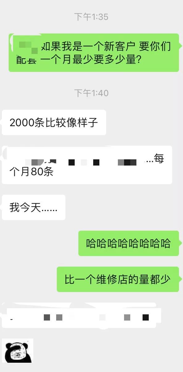 如何3-5年做一家上市公司,怎样做到美股上市