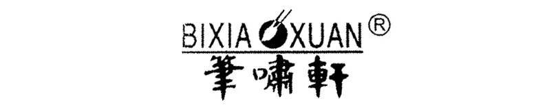 素描纸初学者用什么的好,素描纸黄的好还是白的好