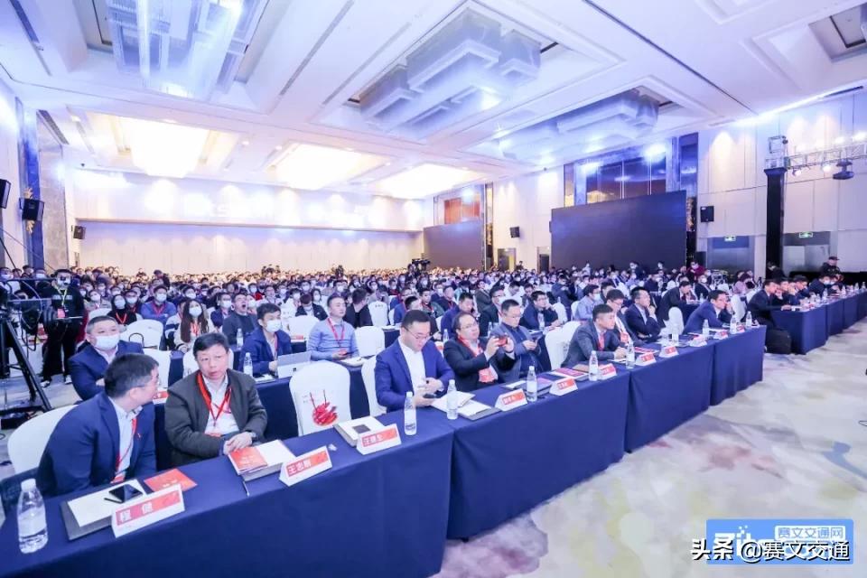 滴滴智慧交通科技有限公司,智慧交通新业态有哪些行业