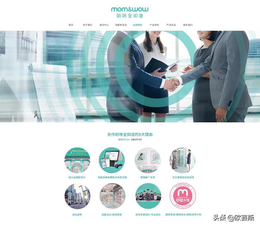 品牌升级设计的著名品牌案例,品牌设计品牌策划案例分享会