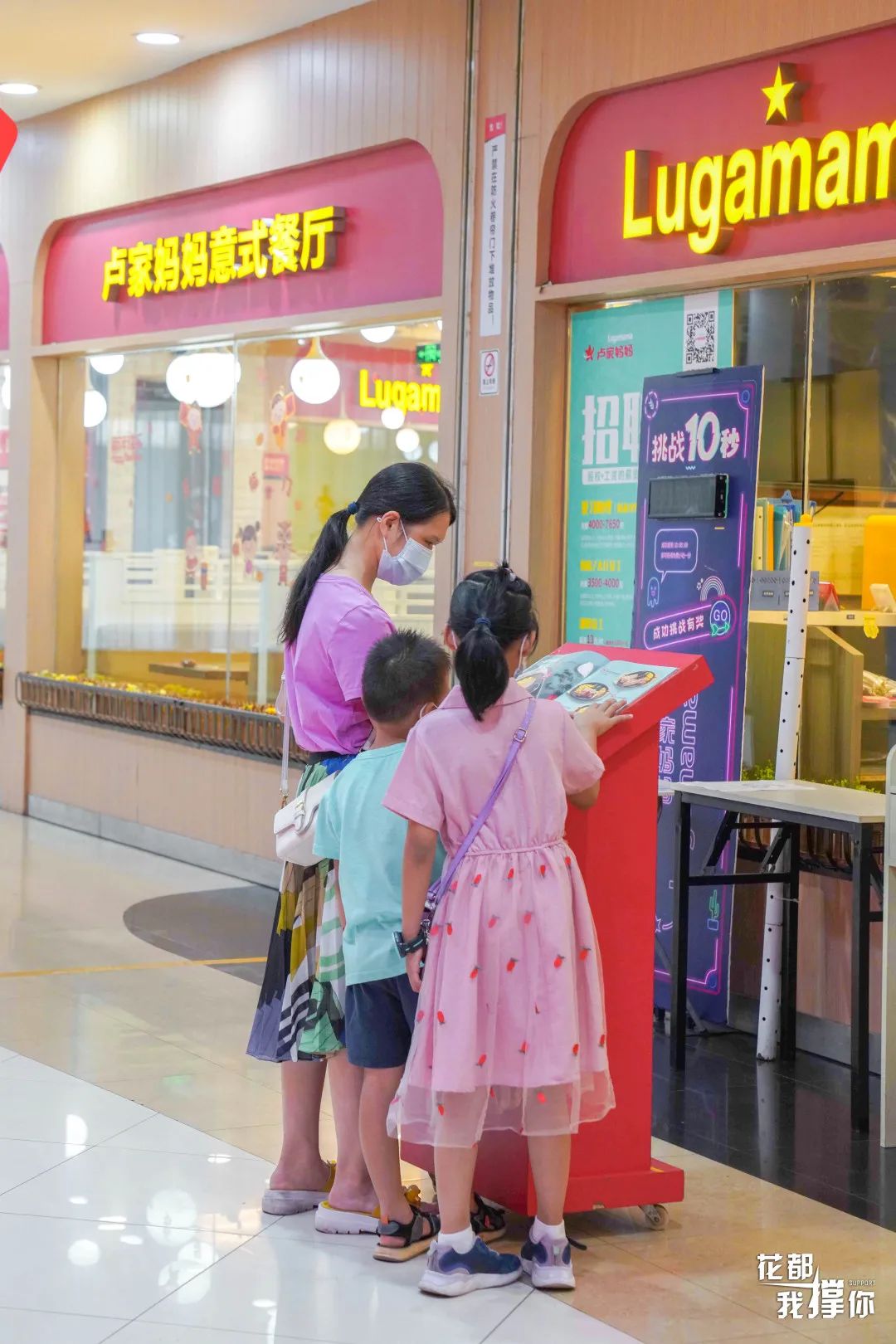 10元最好吃的披萨,好吃不贵的比萨