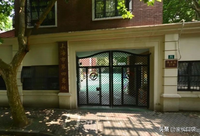 上海16所最好的学校,上海小学学校排名最新