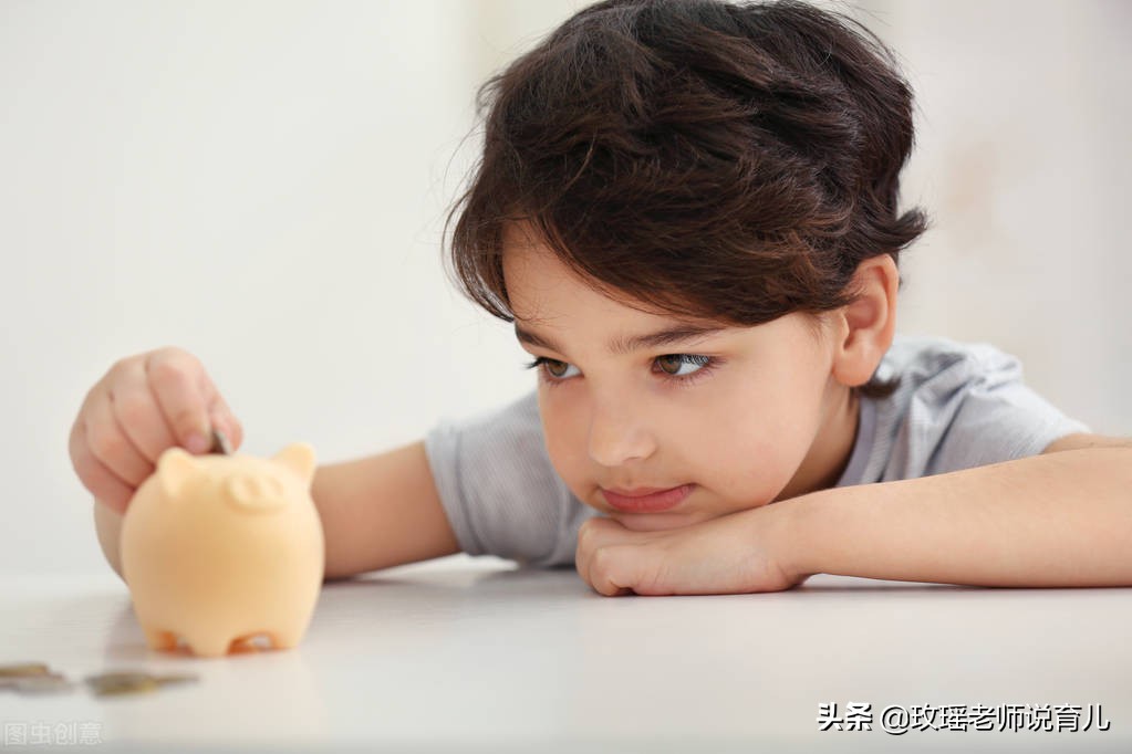 孩子偏执人格怎么教育,孩子偏执型人格怎么办