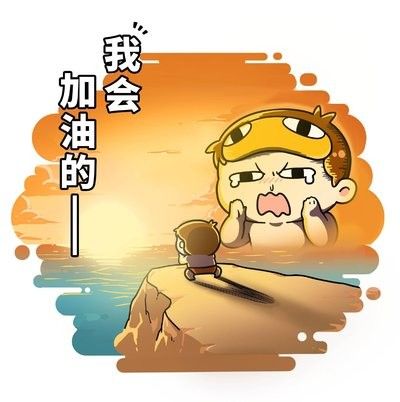 淘宝直通车智能推广,淘宝男装直通车推广