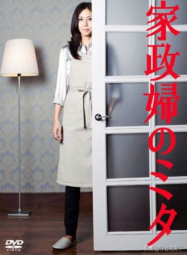 被吹爆的神剧更新,最近5年十部公认最好看的日剧