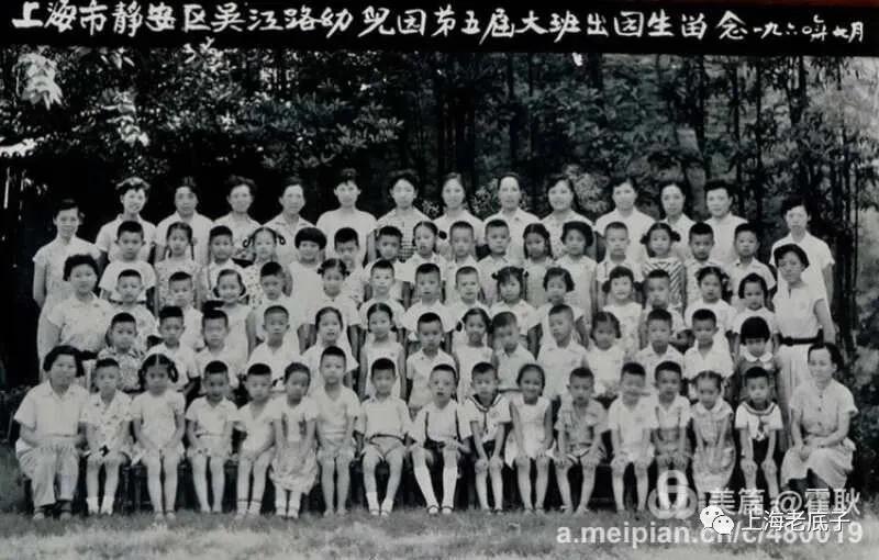 上海静安区历史建筑名单,静安小学历史