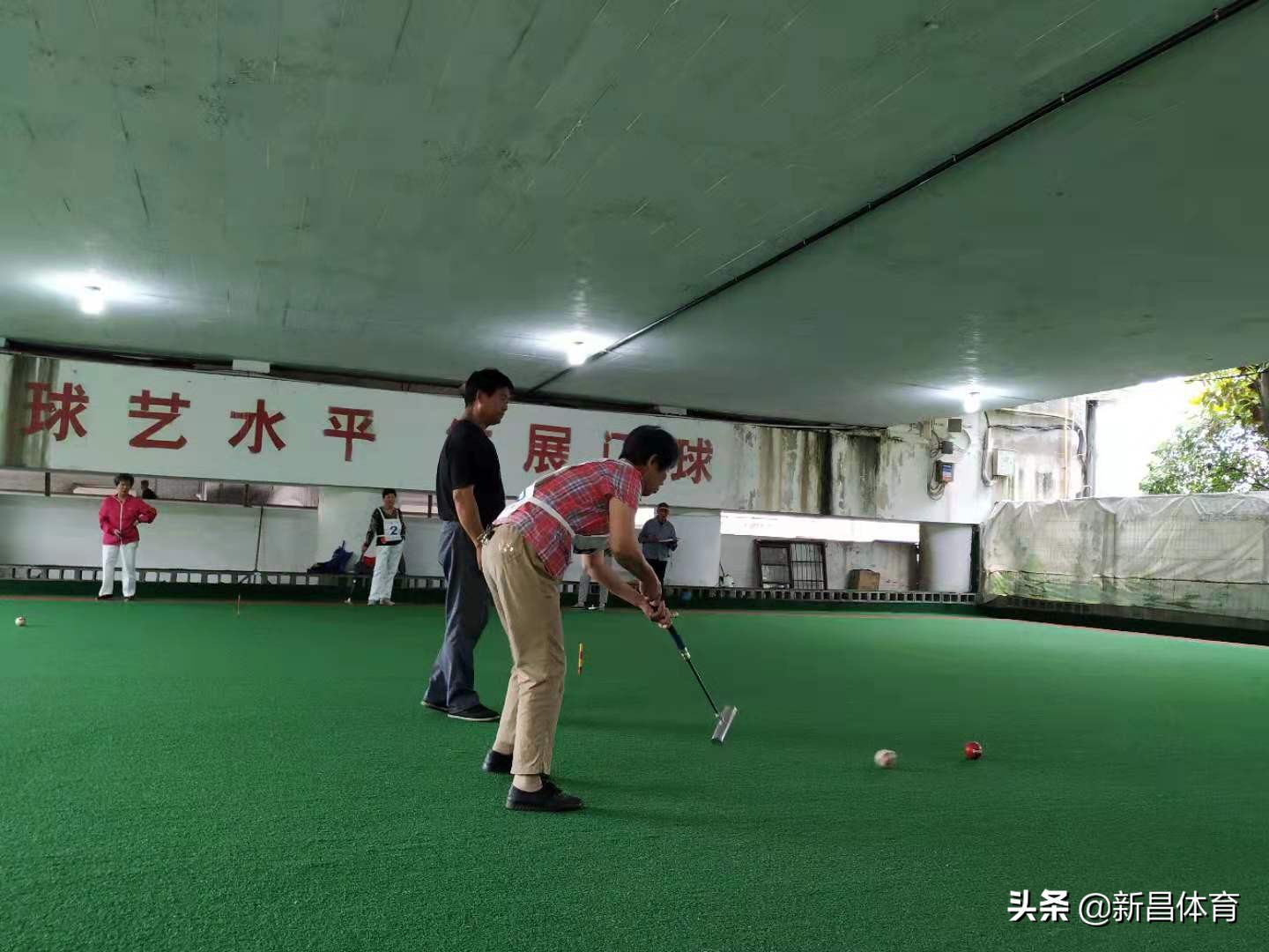 新昌健身,8月8日全民健身日老年人活动