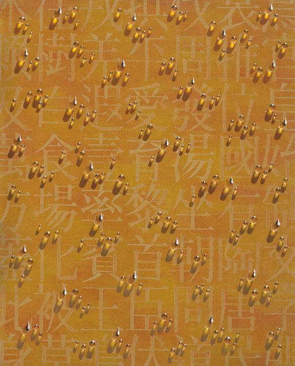 一滴水画了50年,一滴水很珍贵绘画