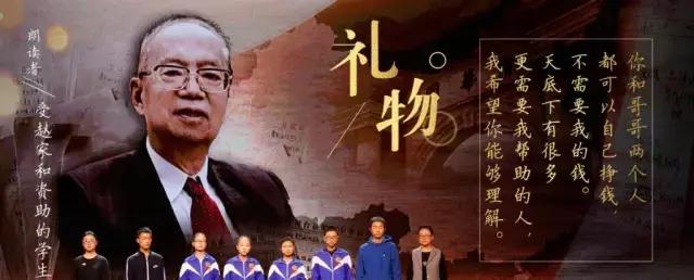 朗读者开场白100篇,朗读者第一句开场白结束语