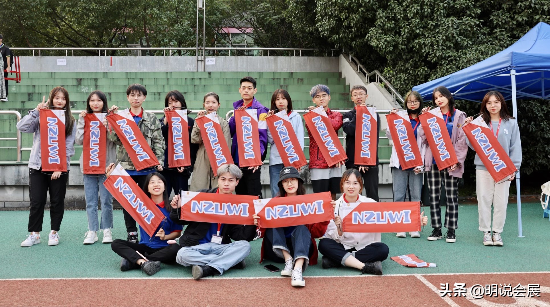 新西兰UW学院啦啦队，真的有点神，助威有层次