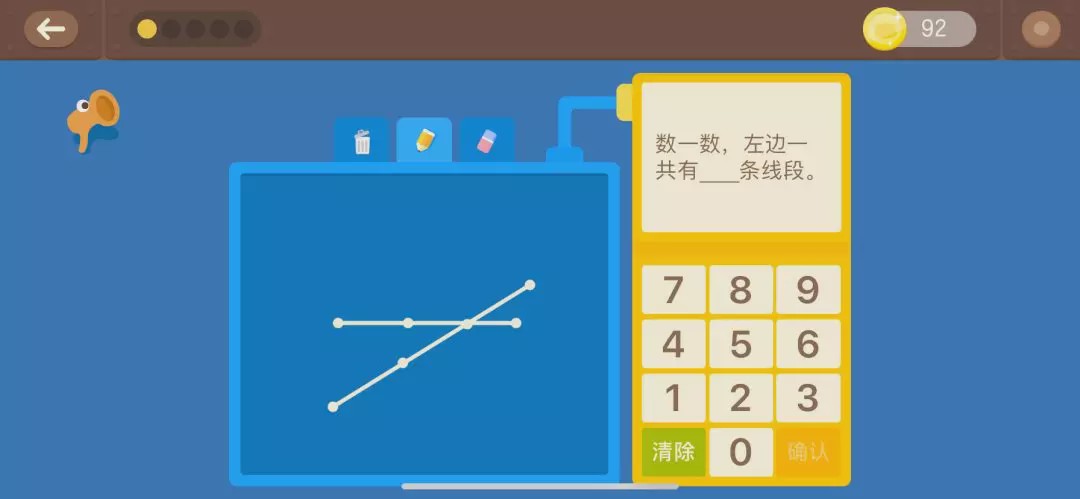 哪个线上app思维课好,哪个数学思维软件是全程免费的