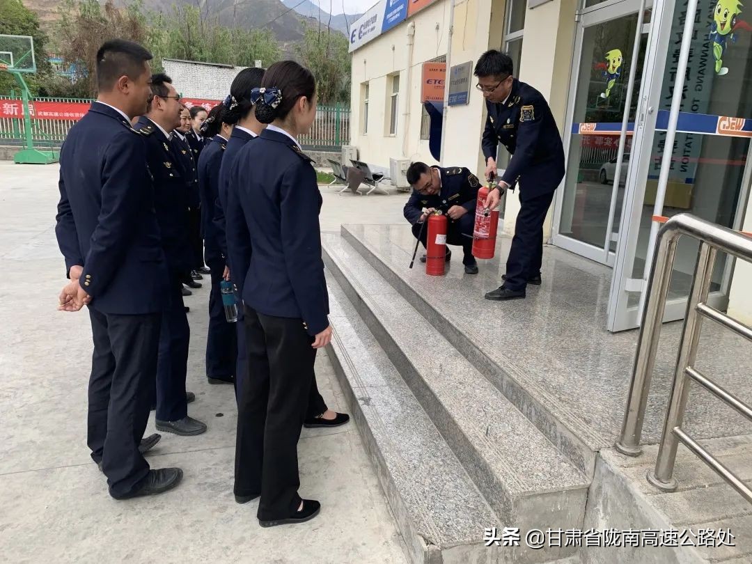 陇南处处属各单位春训风采展示（2）