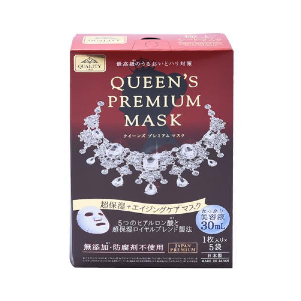 免税美妆三折购,日韩美妆优惠日期