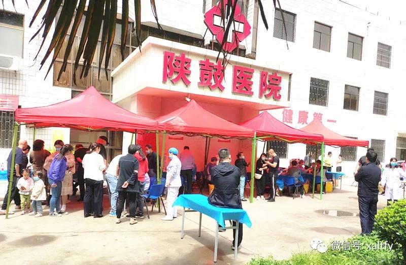 我为群众办实事免费体检,我为群众办实事医院篇