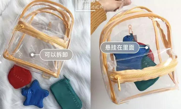 这个通勤双肩包，百搭不撞款