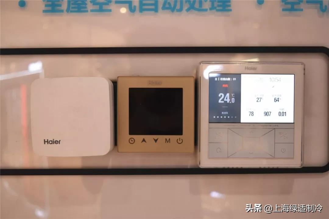 小户型中央空调怎么配,小户型装修空调如何选择