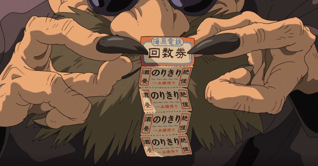 千与千寻油屋的客人,千与千寻油屋原视频