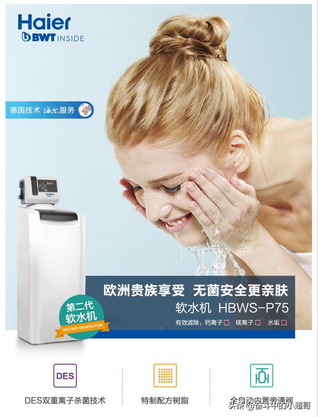 春夏之交肌肤干燥起皮，不一定是花粉的错