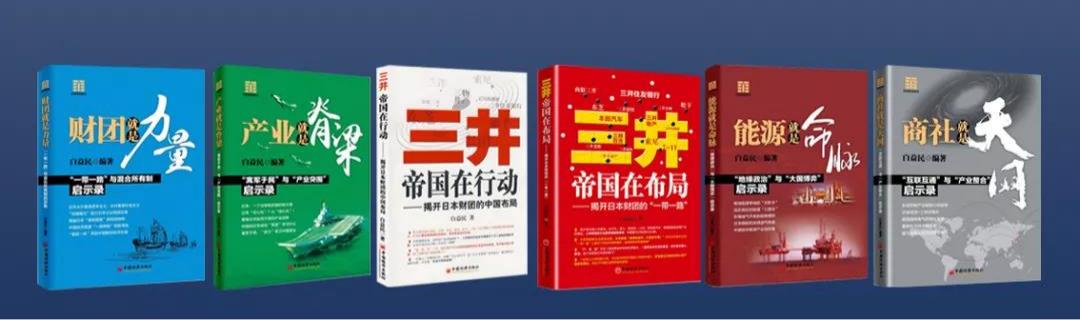 60秒带你了解日本,5分钟了解日本东京