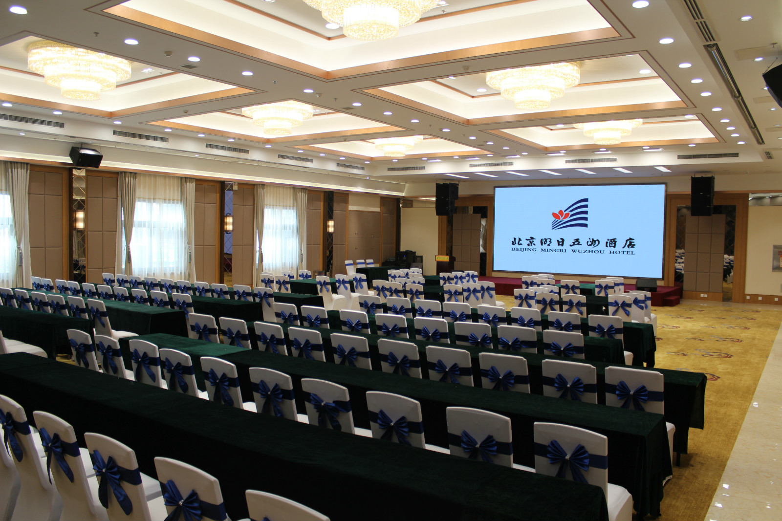 北京明日五洲酒店房间价格,北京明日五洲