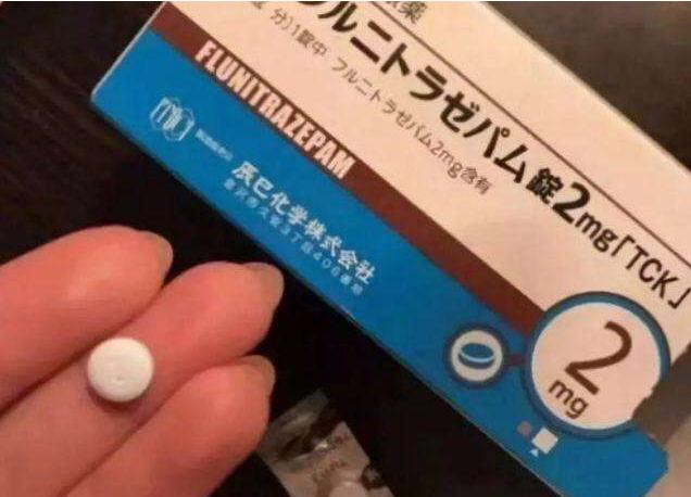 贩卖违禁精神类药品违法么,网上购买精神管制药品是否犯法