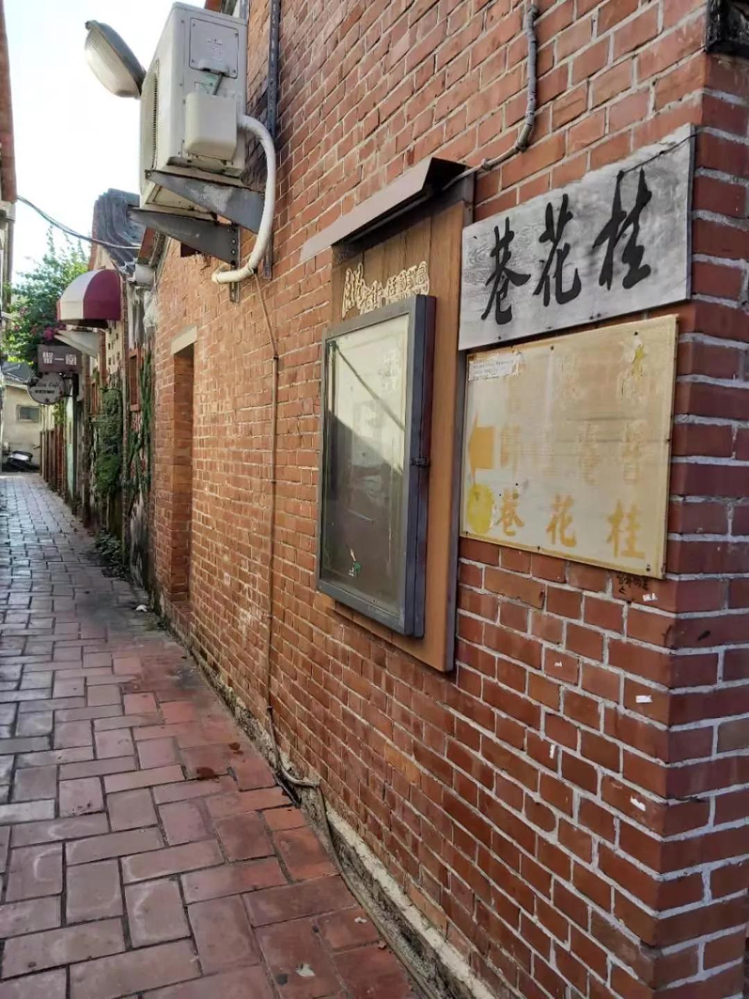 环游台湾岛鹿港小镇,台湾鹿港小镇攻略