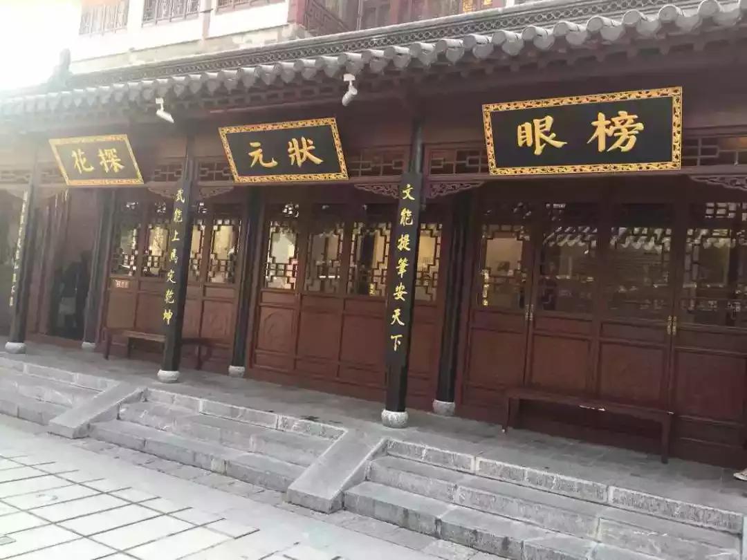 千年不绝的“高考移民”