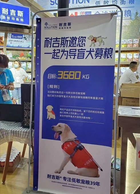 去亚宠展东西很便宜吗,亚宠展攻略快速扫货必备