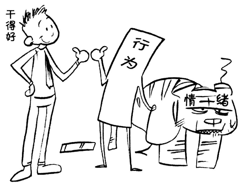 内向高敏者深度解析,别自卑了