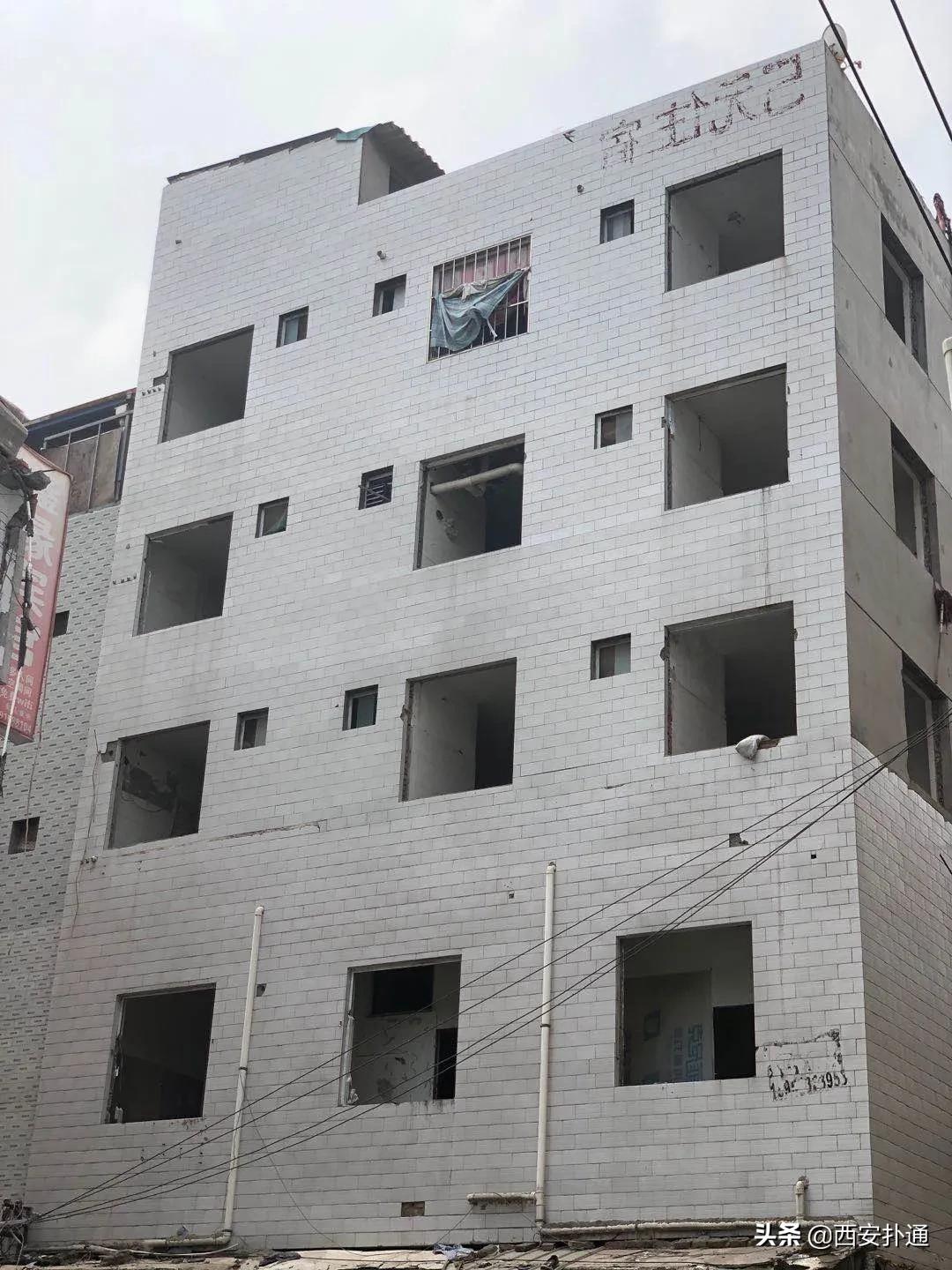 北郊城中村团结村,西安北郊团结村拆迁补偿方案