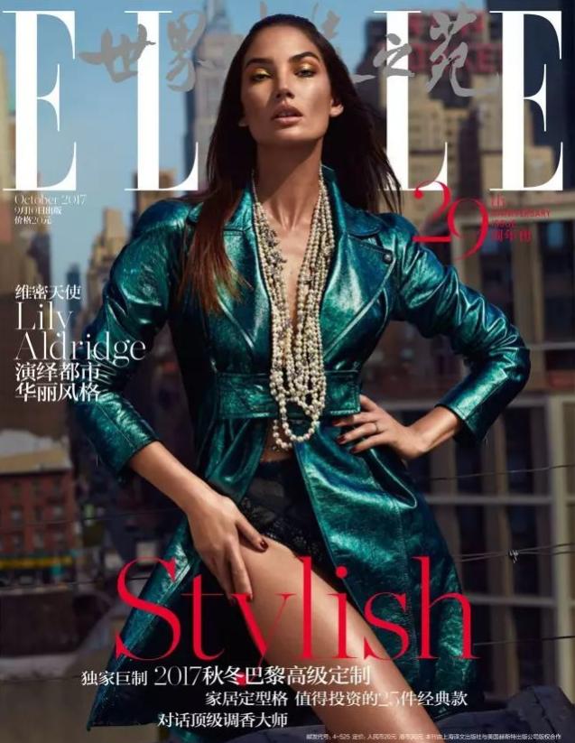 几大时尚杂志你都知道哪些？这个夏天一起来看杂志学习时尚穿搭吧