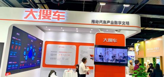 315消费者大数据,315大数据揭示消费者更看重品质